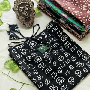 Breathe Easy in Style – Pure Cotton