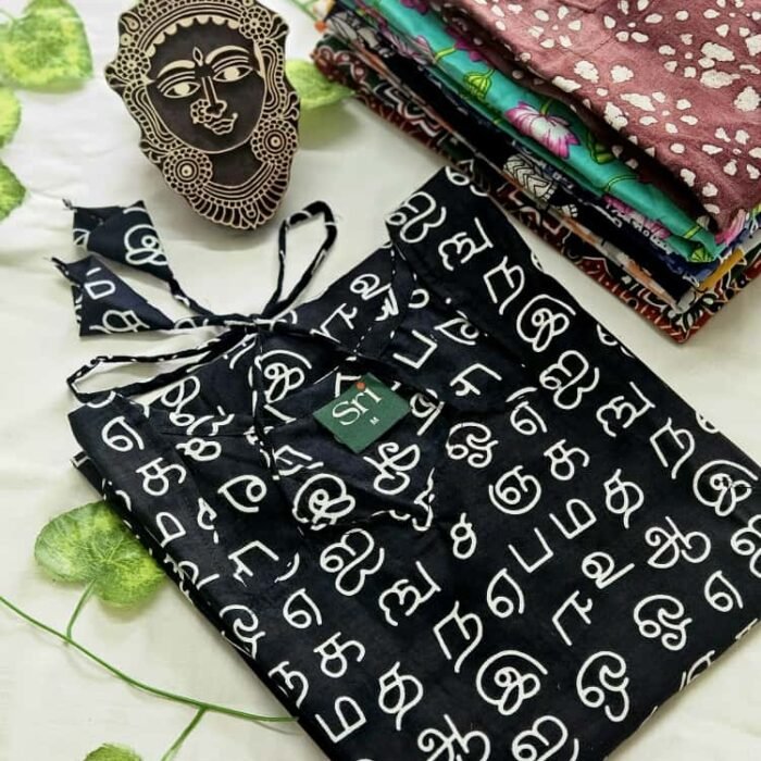 WhatsApp Image 2025-11-17 at 10.23.05_79adb9ca