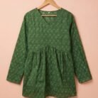 WhatsApp Image 2025-12-30 at 1.52.50 PM