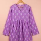 WhatsApp Image 2025-12-30 at 1.52.51 PM (2)